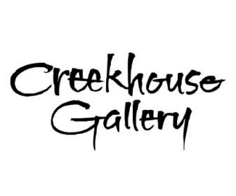 Creekhouse 画廊