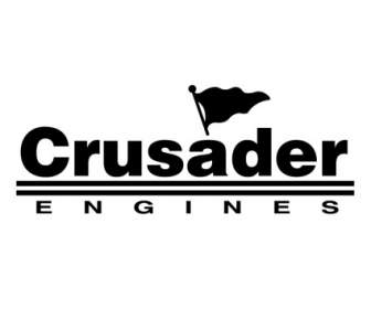 เครื่องยนต์ Crusader