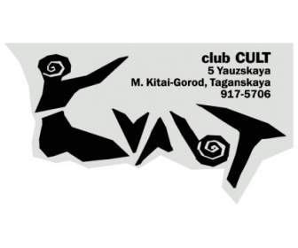 Clube De Culto