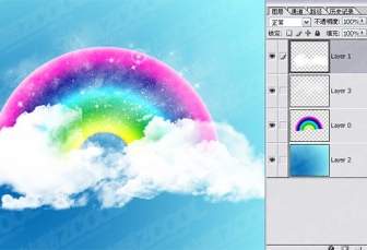 可愛彩虹雲壁紙 Psd 分層