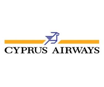 Siprus Airways