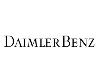 Даймлер Бенц