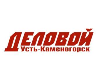 деловой Усть-Каменогорск
