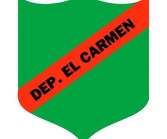Deportivo คาร์เมนเอ Carmelita เดอ
