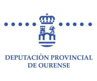 Оренсе провинциальных де Deputacion