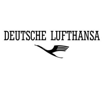شركة الطيران الألمانية لوفتهانزا