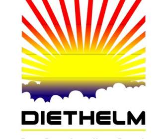 Diethelm 旅行
