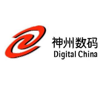 디지털 중국