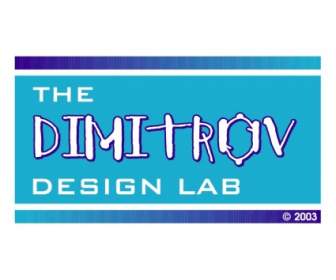 ห้องปฏิบัติการออกแบบ Dimitrov