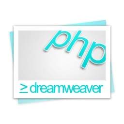 ไฟล์ Php Dreamweaver