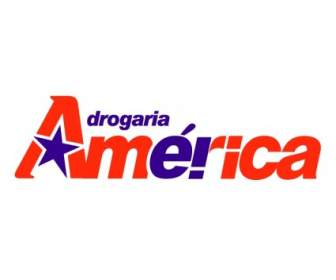 Drogaria アメリカ
