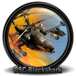 Blackshark DSC