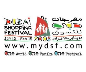 Festival De Compras De Dubai