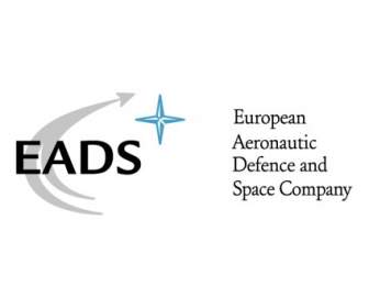 歐洲宇航防務集團