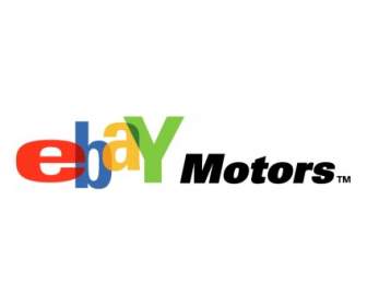 EBay Motori