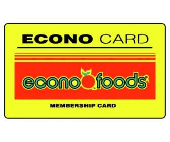 بطاقة Econo Econo الأطعمة