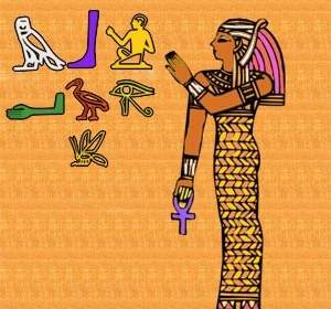 埃及的畫筆