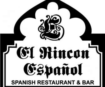 El Rincon Espanol Logo