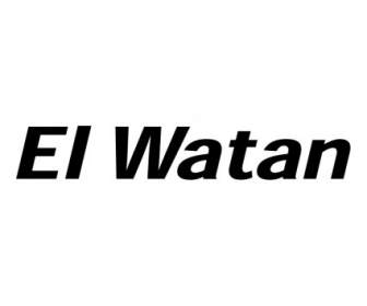엘 Watan