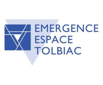 Emersione Espace Tolbiac