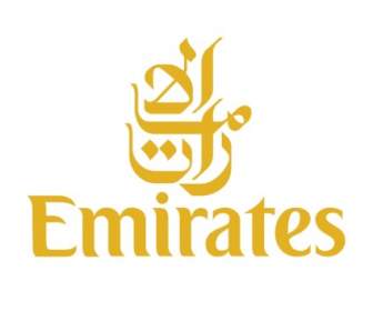 Linie Lotnicze Emirates