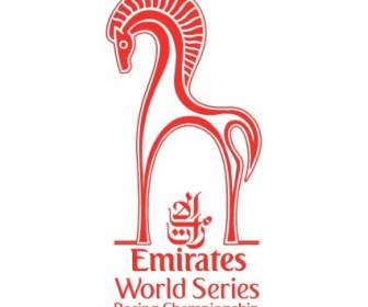 Campeonato De Carreras De Emirates World Series