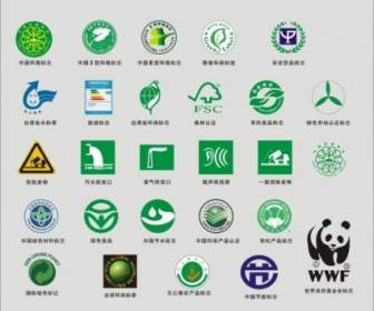 環境保護認定ロゴのベクトル