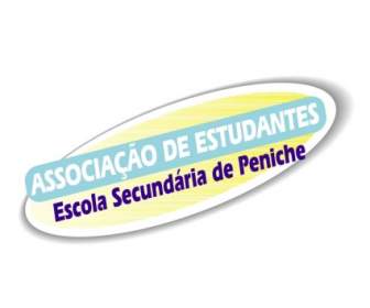 Escola Secundaria เดอ Peniche