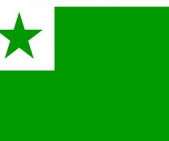 Bandeira Do Esperanto Clip-art
