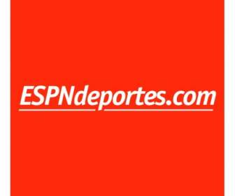 ESPN Депортес
