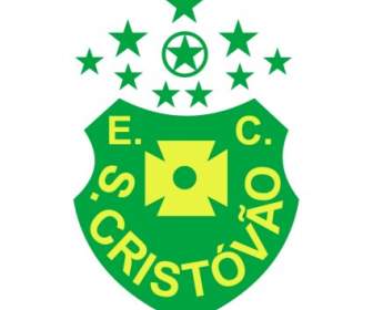 Cristovao เซา Clube Esporte ฟลอเรสเดดากูนยาอาร์เอส