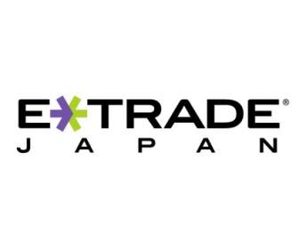 اليابان تجارتك الإلكترونية