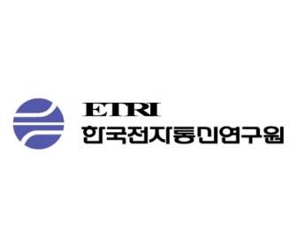 한국 전자 통신 연구원