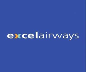 Excel 航空公司