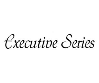 серии Executive