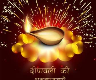 Exquisite Diwali Background Vector