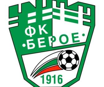 FC Beroe Stara Zagora