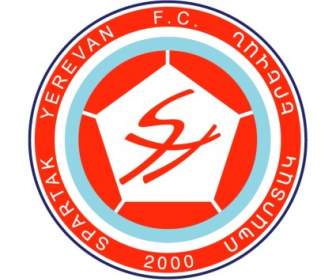 สโมสร Spartak Erevan