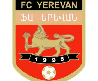 ФК Ереван