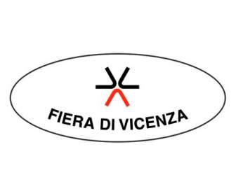 Фьера ди Виченца