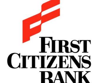 ธนาคารประชาชนครั้งแรก