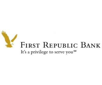 مصرف الجمهورية الأولى