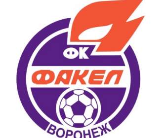FK Fakel Voronezh