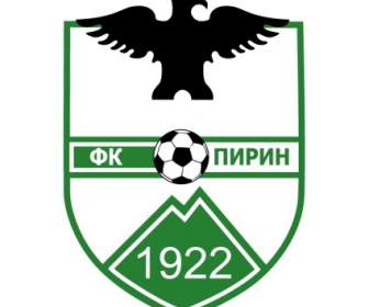 FK Pirin Blagoevgrad