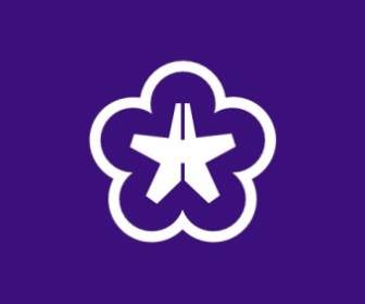 Flaga Kitakyushu Fukuoka Clipart
