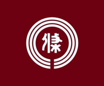 Bendera Sanjo Niigata Clip Art