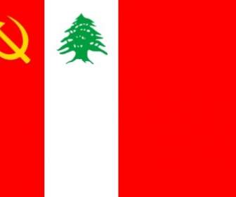 ธงของพรรคคอมมิวนิสต์แห่งเลบานอนปะ