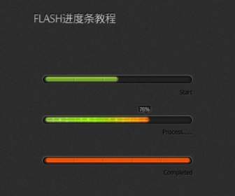Flash Progress Bar Psd