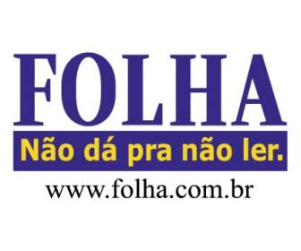 Folha เดอ S เปา