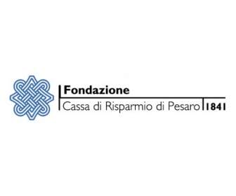 Fondazione คาสซาดิ Risparmio Pesaro